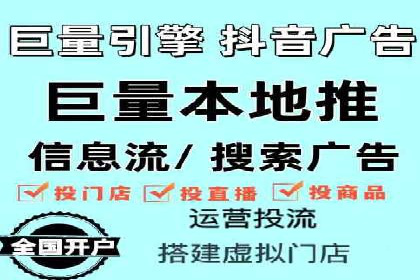 百度推广收费模式解析及案例分享